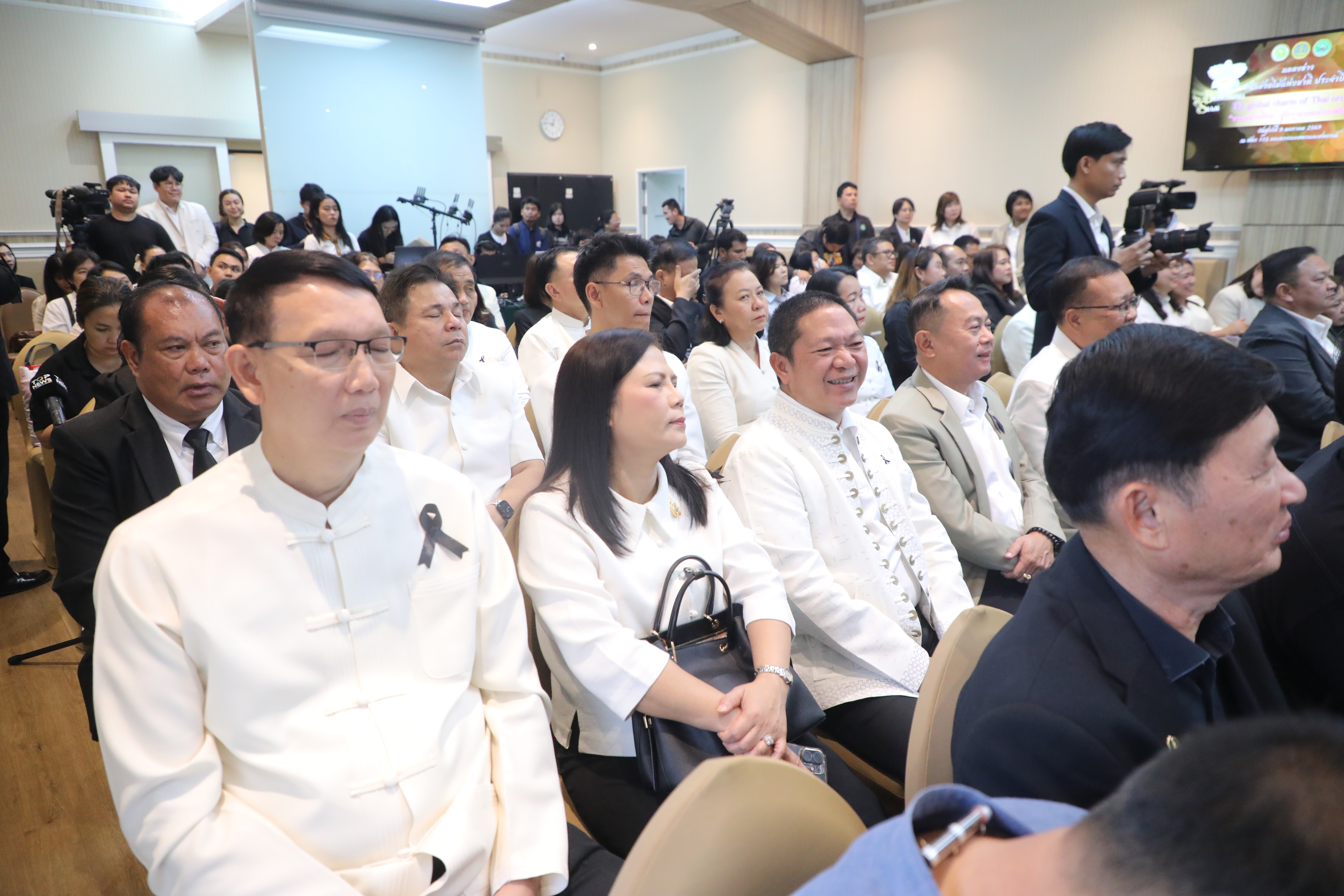 title - ส.ป.ก. ร่วมงานแถลงข่าวการจัดงานแสดงกล้วยไม้ไทย ภายใต้แนวคิด 